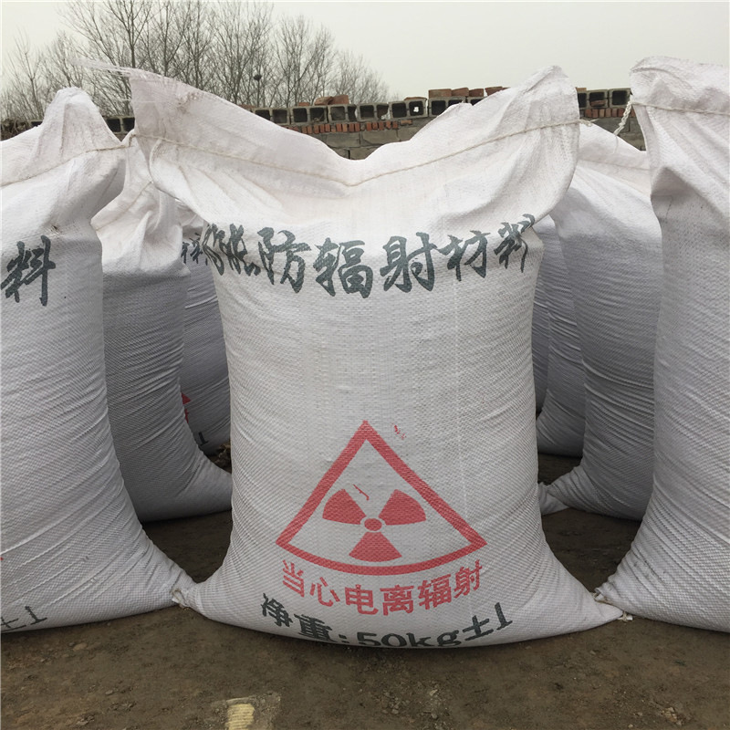 黄南防辐射硫酸钡砂生产厂家