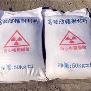 黄南高性能防护硫酸钡
